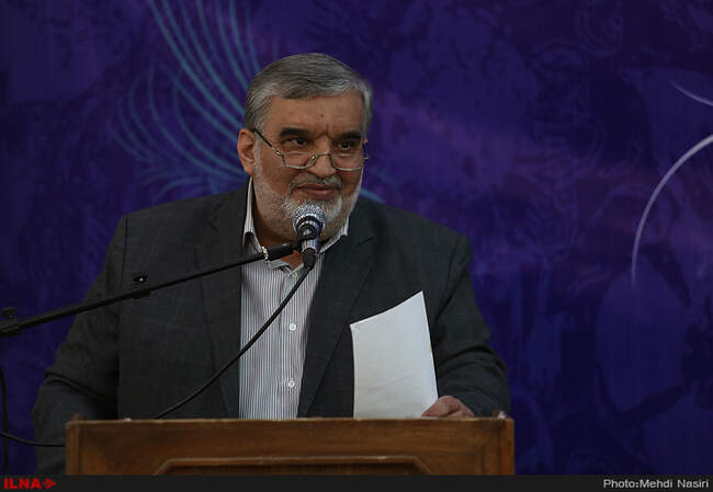  پنجاه‌ و یکمین سالگرد شهدای حزب موتلفه اسلامی