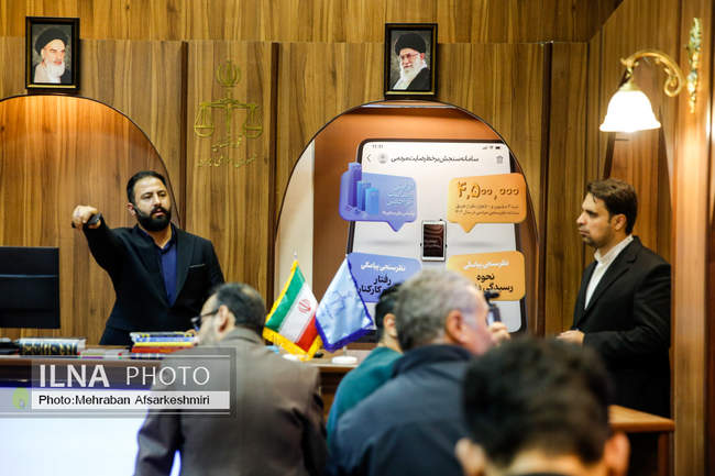 بازدید رسانه‌ها از مرکز پیگیری اجرای سند تحول قضایی