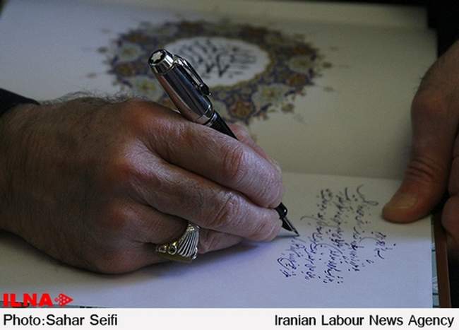 حضور سیدمحمد خاتمی در جمع خانواده شهید تندگویان