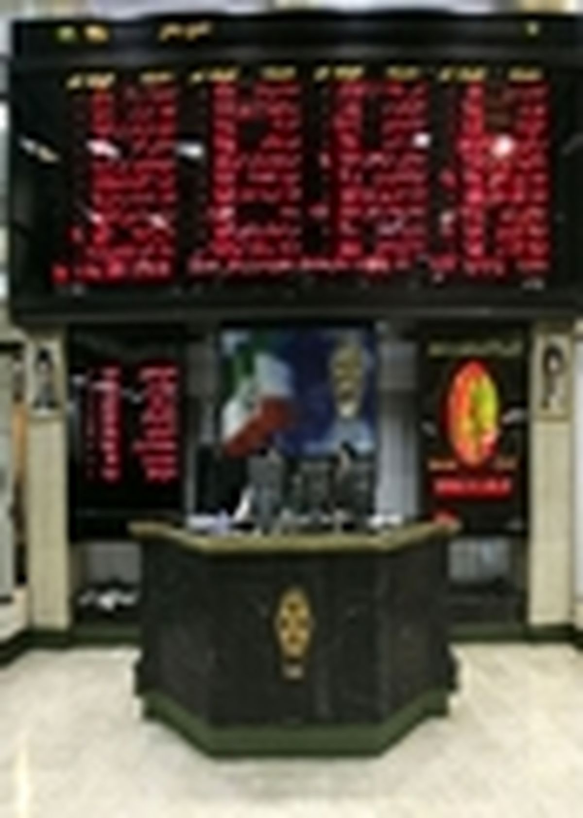 درخواست سهامداران از فطانت: افزایش نظارت بر شرکت بورسی و ثبات بیشتر در بازار سهام