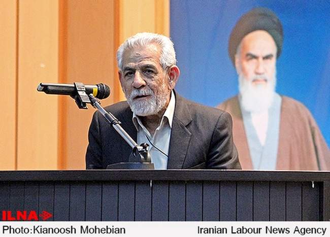 بزرگداشت آیت الله طالقانی