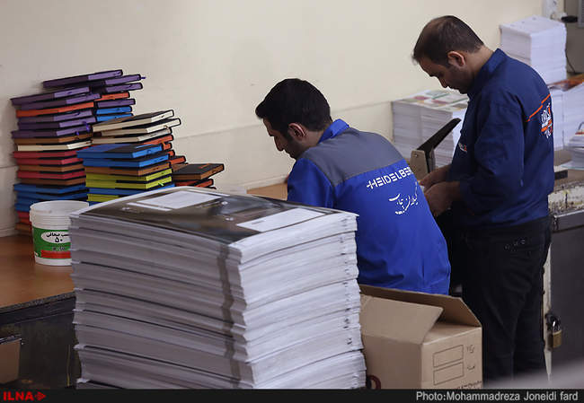 چرخ اقتصاد از چرخش بازوان کارگران می چرخد