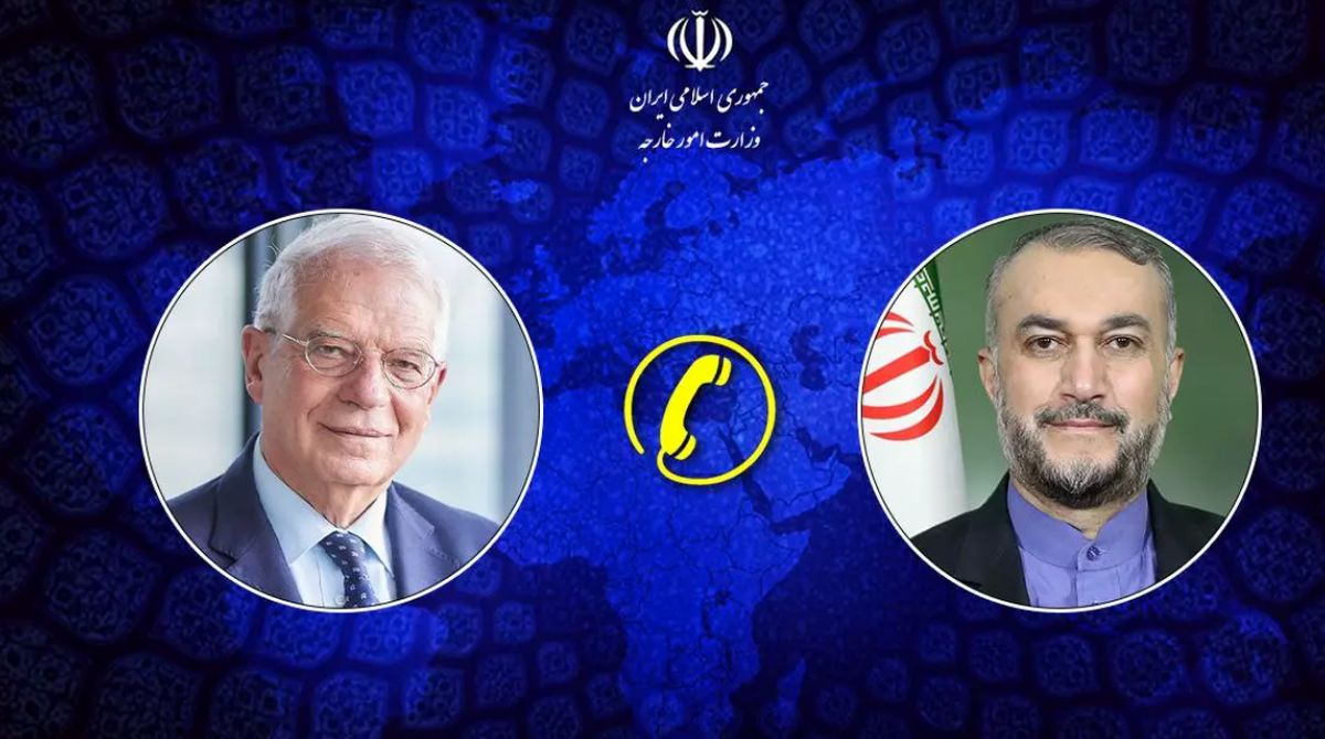 گفت‌وگوی تلفنی امیرعبدالهیان با بورل