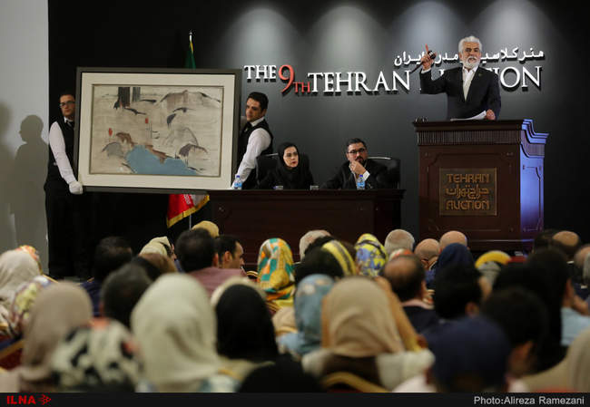 نهمین حراج تهران