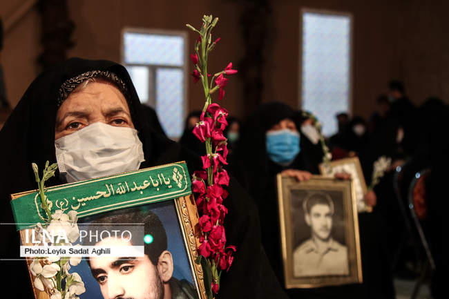 اختتامیه بیست و یکمین کنگره سرداران و چهار هزار شهید دارالشهدای تهرا