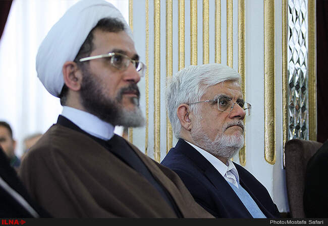 پنجمین کنگره انجمن اسلامی معلمان ایران