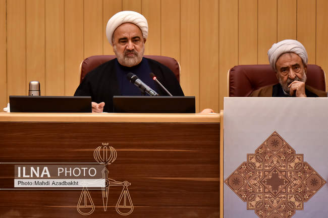 همایش چهلمین سالروز تاسیس دیوان عدالت اداری