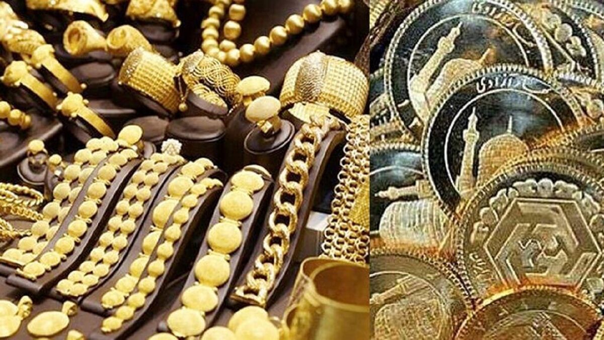 قیمت سکه و طلا ۵ اردیبهشت ۱۴۰۵ در بازار رشت