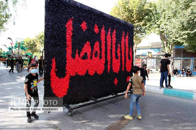 مراسم  روز عاشورا  در شهر سودرجان از توابع شهرستان فلاورجان  
