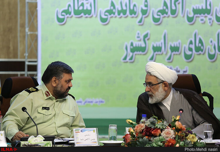 محمدجعفر منتظری / محمدرضا مقیمی