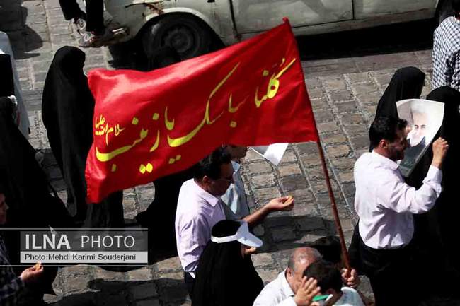 راهپیمایی خشم و نصر و تشییع شهدا در اصفهان