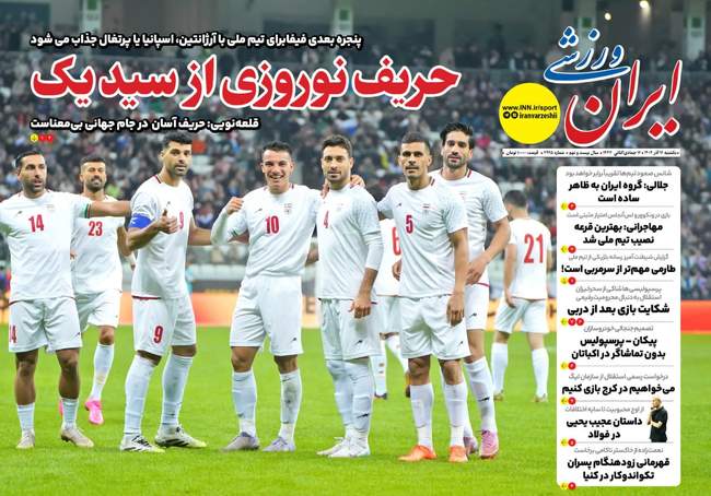 ساپینتو خطاب به رامین؛ پچ پچ ممنوع/ استقلال خواهان برخورد با سروش رفی