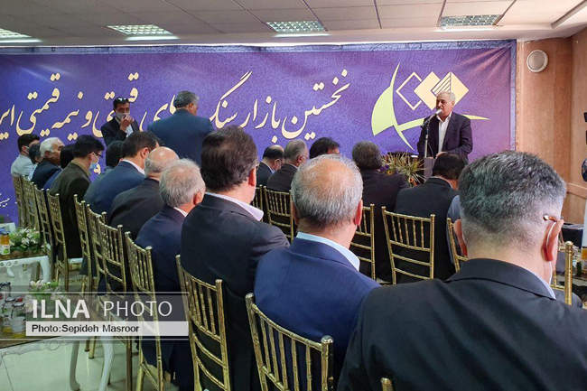 افتتاح نخستین بازارچه سنگ‌های قیمتی و نیمه قیمتی کشور در اصفهان