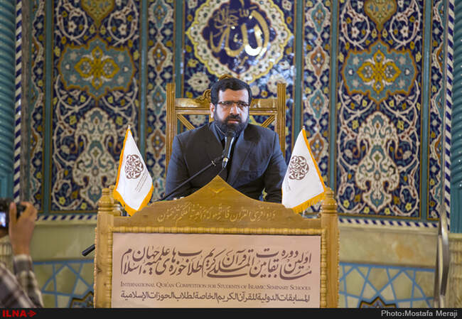 افتتاحیه اولین دوره مسابقات بین المللی قرآن ویژه طلاب جهان اسلام