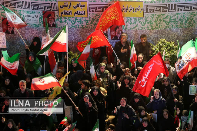 مراسم اربعین رهبر شهید انقلاب حضرت آیت الله سید علی خامنه‌ای (ره) - می