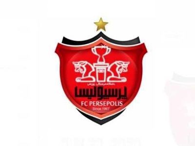  واکنش باشگاه پرسپولیس به بسته شدن پنجره نقل و انتقالاتی 