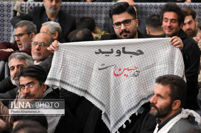 دیدار اقشار مردم با رهبر انقلاب به مناسبت چهل‌وهفتمین سالگرد پیروزی