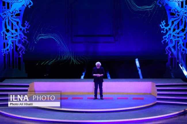 آیین پایانی چهل و چهارمین جشنواره فیلم فجر