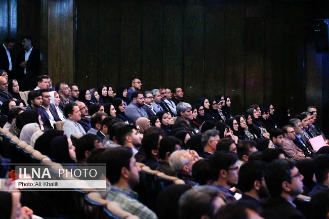 اختتامیه هجدهمین جشنواره آموزشی شهید مطهری 