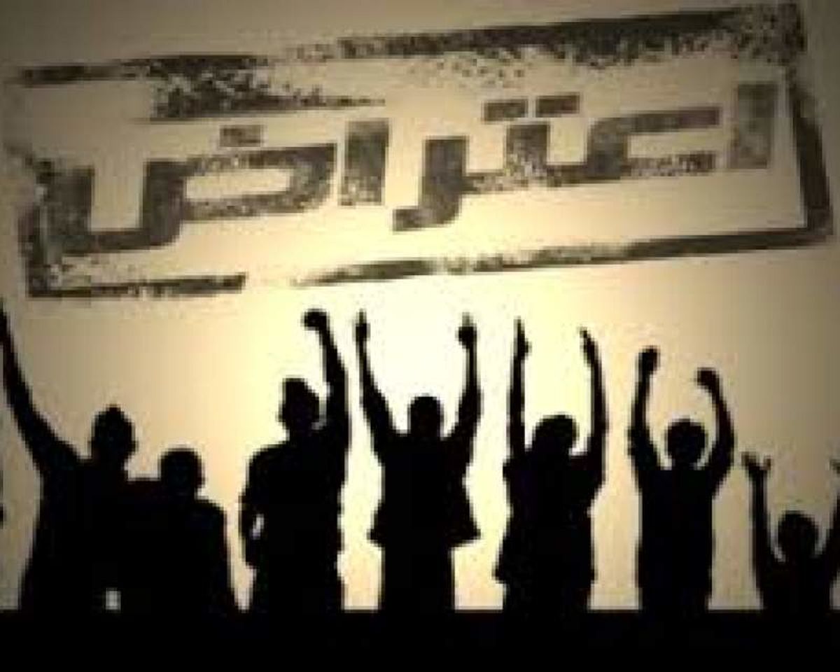 اعتراض کارگران پتروشیمی رجال به بی‌پاسخ‌ماندن مطالباتشان و استعفای نماینده کارگران 