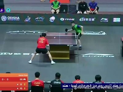 نابغه تنیس روی میز ایران نفر اول المپیک از چین را شکست داد + فیلم