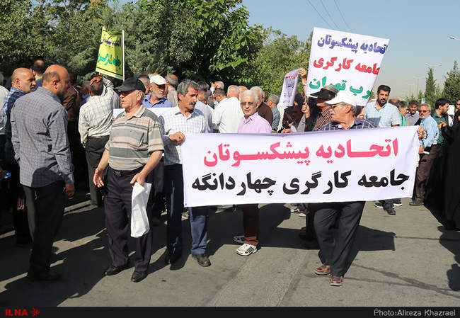 تجمع اعتراضی کارگران به دست‌اندازی به منابع تامین اجتماعی/1
