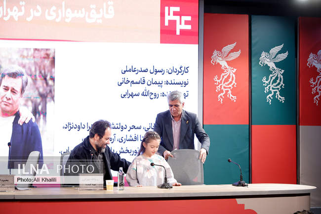  روز هشتم چهل‌وچهارمین جشنواره‌ فیلم فجر 