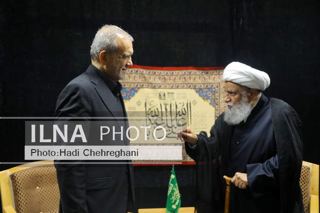 دیدار رئیس‌جمهور با علما و مراجع عظام در سفر به قم