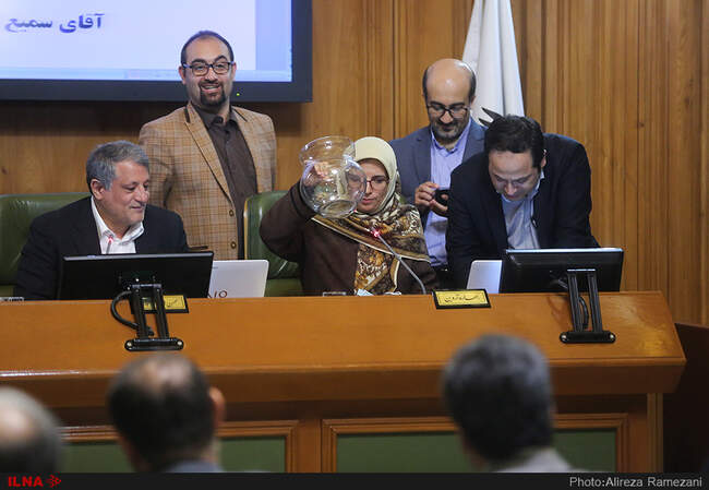 جلسه انتخاب شهردار تهران