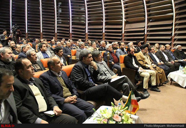 چهارمین اجلاسیه دوره ششم هیات نمایندگان اتاق اصناف ایران 