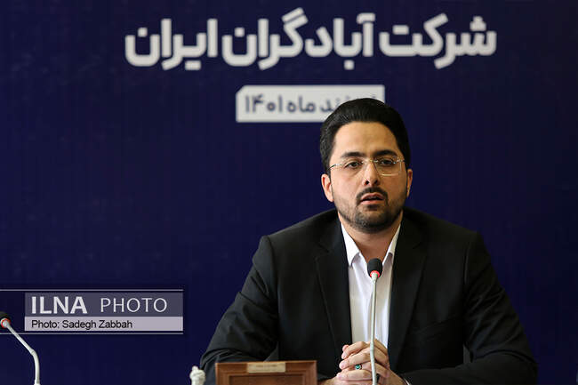 نشست خبری مدیرعامل شرکت آبادگران ایران 