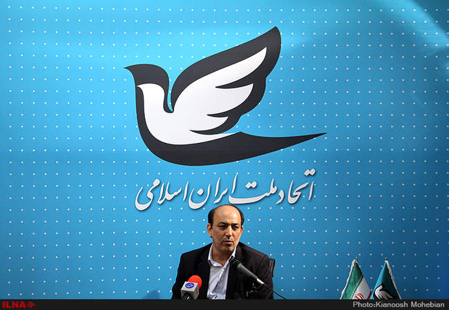 نخستین نشست خبری دبیر کل حزب اتحاد ملت ایران
