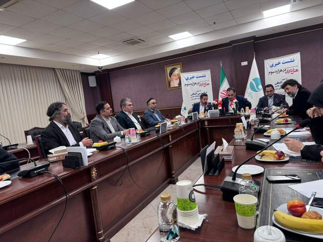 گزارش تصویری نشست خبری همایش هتل‌داری در هزاره سوم 