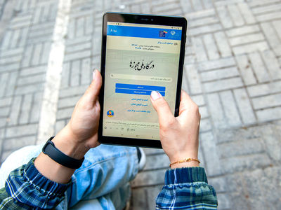 ثبت 140 هزار و 757 درخواست صدور مجوز از استان مرکزی در درگاه ملی مجوزها