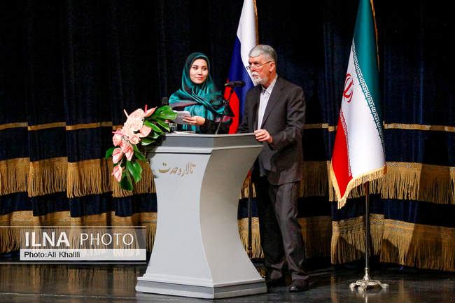 افتتاحیه هفته فرهنگی روسیه در ایران