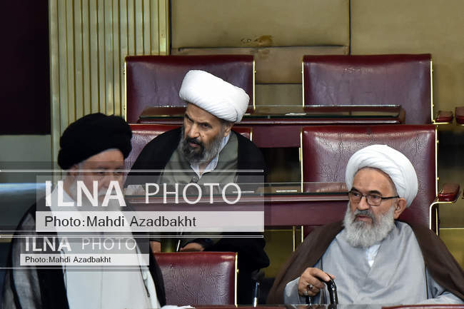 دهمین اجلاس مجلس خبرگان رهبری