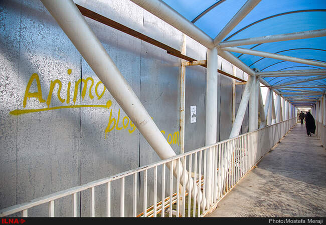 مشکلات پل های عابر پیاده در قم