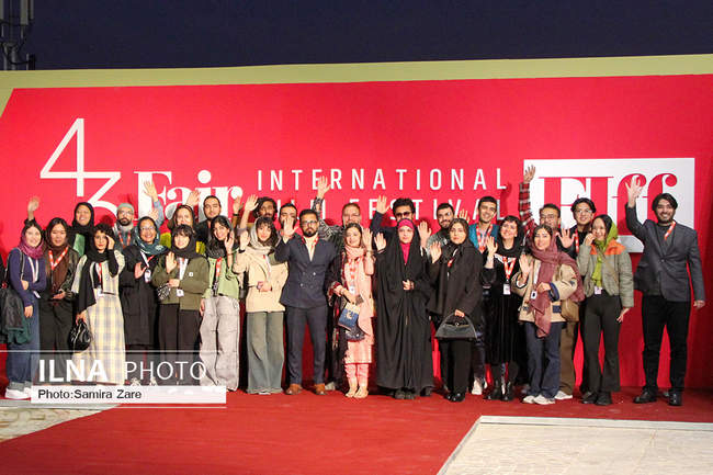 آیین افتتاحیه چهل و سومین جشنواره جهانی فیلم فجر - شیراز