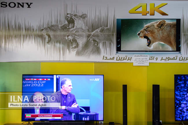 تماشای دومین بازی ایران در جام جهانی۲۰۲۲