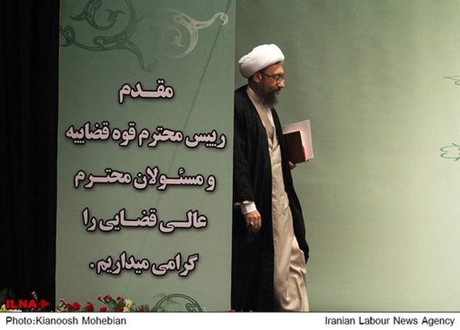 برنامه های روز دوم سفر رئیس قوه قضاییه به خرم آباد