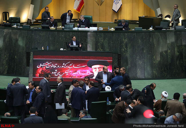استیضاح وزیر راه و شهرسازی در جلسه امروز مجلس شورای اسلامی