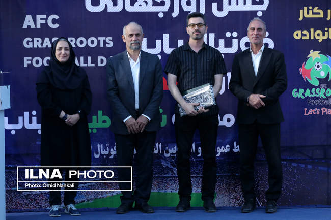گزارش تصویری مراسم روز جهانی فوتبال پایه در استادیوم سردار آزادگان ق