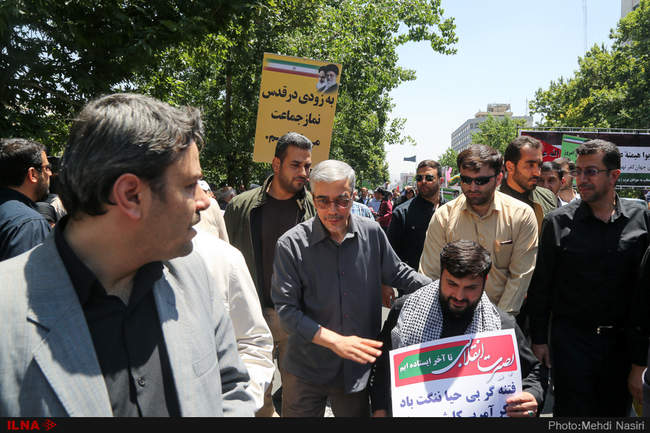 راهپیمایی روز قدس در تهران/2