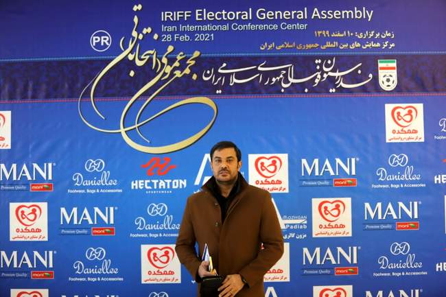 گزارش تصویری از مراسم انتخابات فدراسیون فوتبال ایران