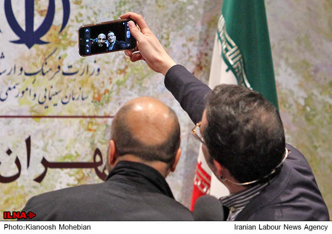 مراسم آغاز اکران نوروزی1394