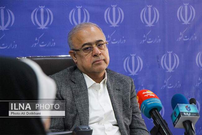 آیین رونمایی از پوستر جشنواره ملی نواحی ایران - ایلنا - 17