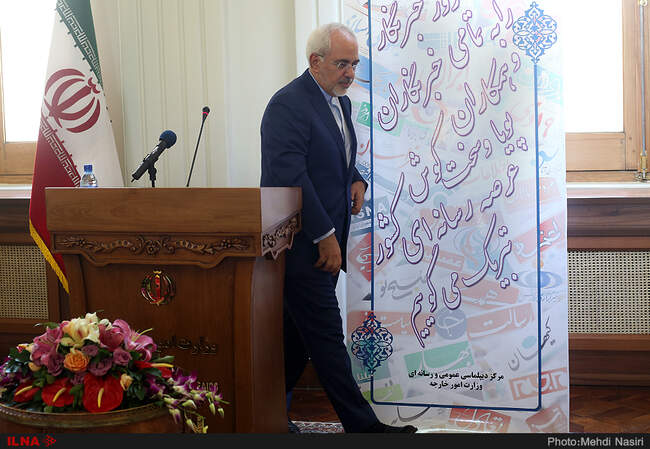 نشست خبری سخنگوی وزارت خارجه