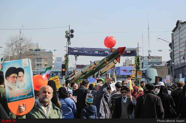 جشن بزرگ سی و نهمین سالگرد پیروزی انقلاب اسلامی / 9