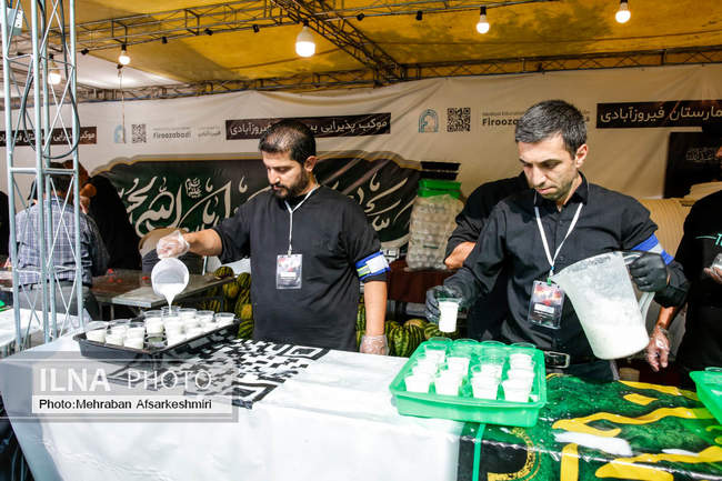 مراسم پیاده‌روی جاماندگان اربعین حسینی در تهران/ 2