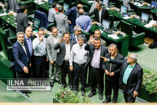 صحن علنی مجلس - ۱۱ شهریور